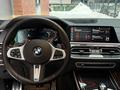 BMW X7 2021 годаfor45 500 000 тг. в Астана – фото 35