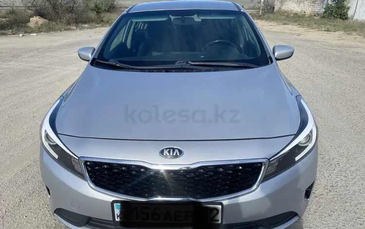 Kia Forte 2017 года за 8 000 000 тг. в Актау