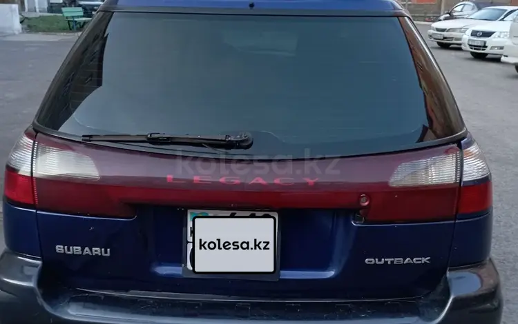 Subaru Outback 1999 года за 3 200 000 тг. в Астана