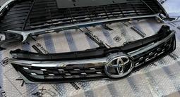 Комплект решеток вверх низ на TOYOTA CAMRY EXCLUSIVE Хромированные за 65 000 тг. в Алматы