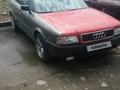 Audi 80 1992 года за 500 000 тг. в Талдыкорган