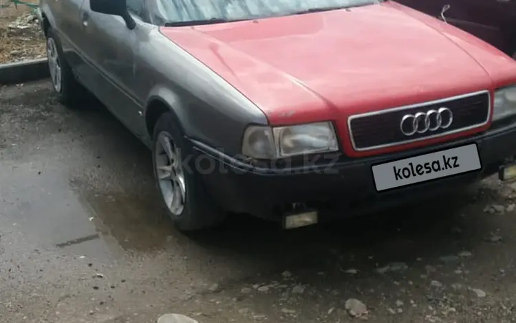 Audi 80 1992 года за 500 000 тг. в Талдыкорган