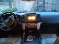 Toyota Land Cruiser 2008 годаfor14 000 000 тг. в Алматы – фото 12