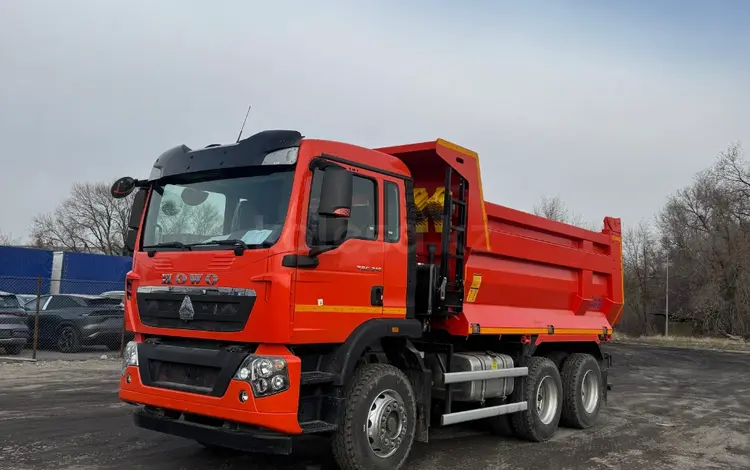 Howo  HOWO MAN 15 т городской 2025 года в Усть-Каменогорск