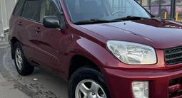 Toyota RAV4 2003 года за 5 000 000 тг. в Павлодар – фото 3