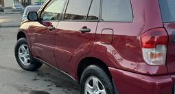Toyota RAV4 2003 года за 5 000 000 тг. в Павлодар – фото 4
