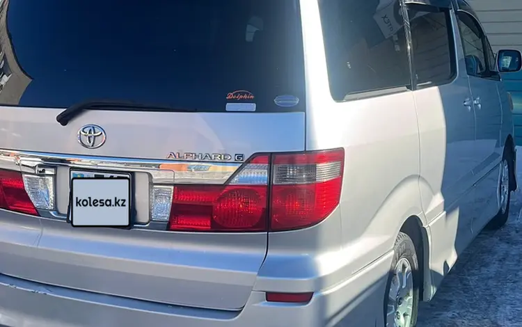 Toyota Alphard 2004 года за 7 000 000 тг. в Алматы