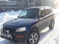 Toyota RAV4 1997 года за 3 350 000 тг. в Усть-Каменогорск