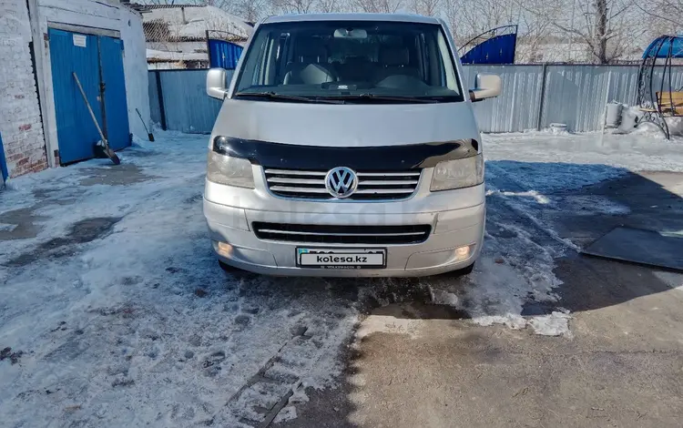 Volkswagen Multivan 2004 года за 6 000 000 тг. в Макинск