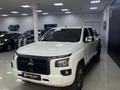 Mitsubishi L200 2025 года за 19 500 000 тг. в Костанай – фото 4