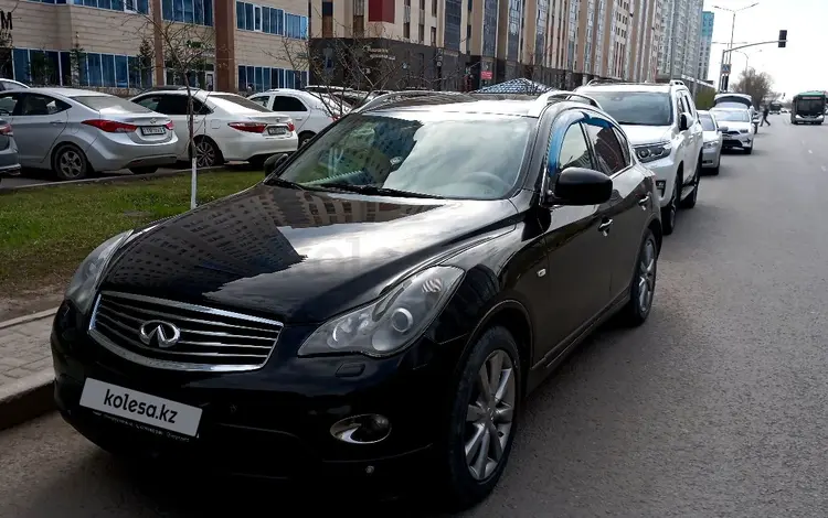 Infiniti EX37 2010 года за 4 900 000 тг. в Астана