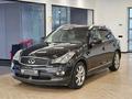 Infiniti EX37 2010 года за 4 900 000 тг. в Астана – фото 6