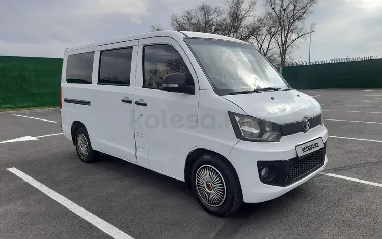 FAW V80 2014 года за 3 100 000 тг. в Алматы