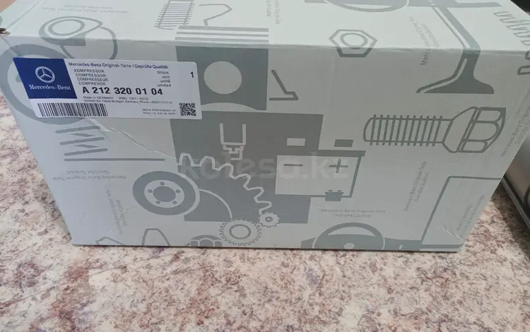 Компрессор пневма мерседес W218 CLS W212 за 255 000 тг. в Астана
