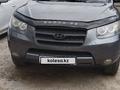Hyundai Santa Fe 2007 года за 6 500 000 тг. в Алматы – фото 8