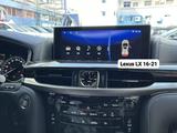 Магнитола ANDROID Lexus LX 16 — 21 за 355 000 тг. в Алматы