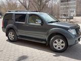 Nissan Pathfinder 2007 года за 8 400 000 тг. в Караганда – фото 5