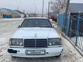 Mercedes-Benz E 200 1993 года за 1 700 000 тг. в Аральск