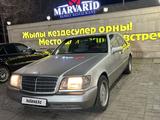 Mercedes-Benz S 320 1993 годаfor4 200 000 тг. в Талдыкорган