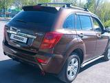 Lifan X60 2015 года за 3 500 000 тг. в Караганда – фото 5