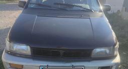 Mitsubishi Space Wagon 1994 годаүшін1 750 000 тг. в Алматы
