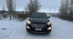 Hyundai Santa Fe 2015 года за 7 200 000 тг. в Актобе – фото 3