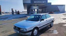 Audi 80 1991 года за 1 700 000 тг. в Экибастуз – фото 2