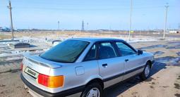 Audi 80 1991 года за 1 700 000 тг. в Экибастуз