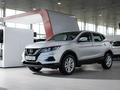 Nissan Qashqai SE Top 4WD 2021 года за 16 150 000 тг. в Алматы