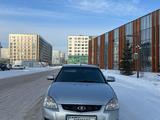 ВАЗ (Lada) Priora 2170 2014 года за 2 950 000 тг. в Караганда