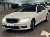 Mercedes-Benz S 500 2008 года за 7 800 000 тг. в Астана