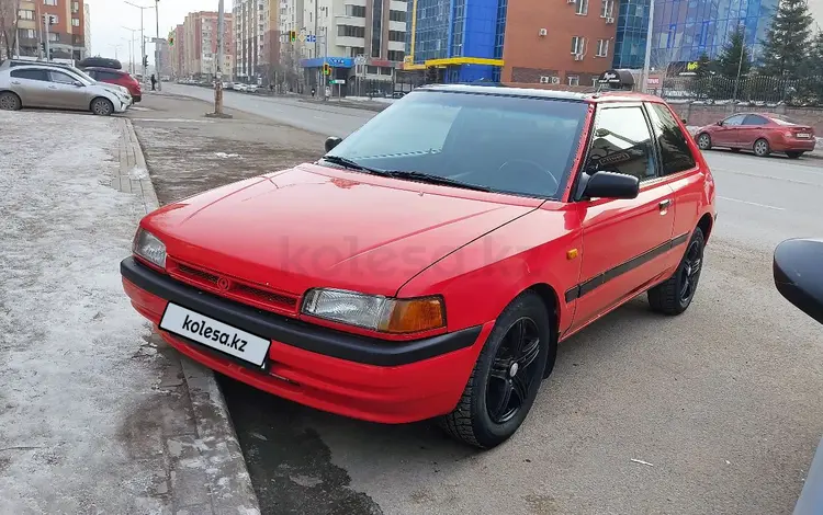 Mazda 323 1993 года за 1 300 000 тг. в Астана