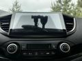 Honda CR-V 2012 года за 9 800 000 тг. в Алматы – фото 30