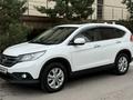 Honda CR-V 2012 года за 9 800 000 тг. в Алматы
