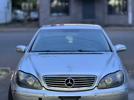 Mercedes-Benz S 500 2000 года за 3 000 000 тг. в Уральск