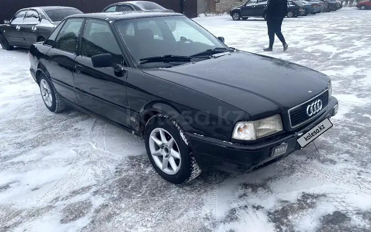 Audi 80 1993 годаүшін1 550 000 тг. в Кокшетау