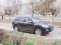 Lifan X60 2015 года за 4 300 000 тг. в Костанай – фото 2