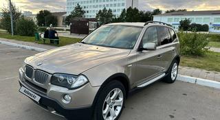 BMW X3 2007 года за 6 500 000 тг. в Костанай