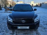 Toyota RAV4 2006 года за 6 500 000 тг. в Семей