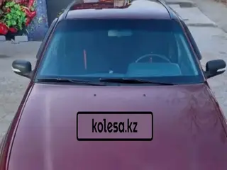 Daewoo Nexia