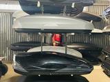 Автобоксы, багажники на крышу за 178 000 тг. в Алматы – фото 3
