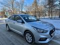 Hyundai Accent 2020 годаfor7 400 000 тг. в Костанай – фото 2