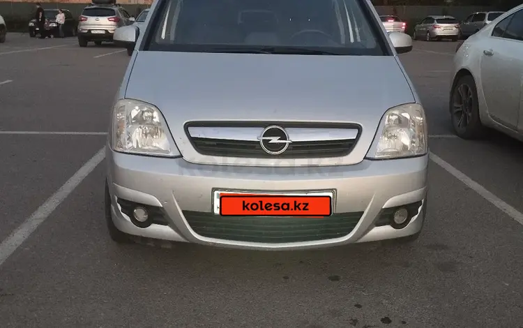 Opel Meriva 2006 года за 2 200 000 тг. в Караганда