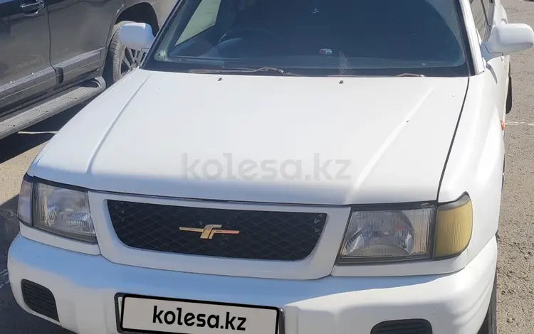 Subaru Forester 1997 года за 1 500 000 тг. в Усть-Каменогорск