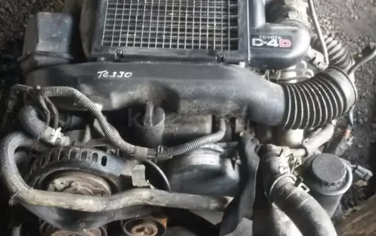 Toyota Land Cruiser Prado 95 авторазбор в Алматы