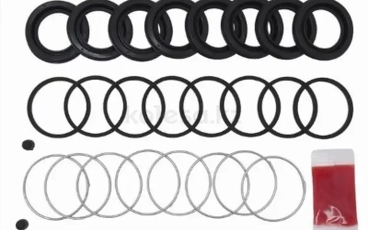 Ремкомплект тормозного суппорта передний (на 2 суппортa) за 7 650 тг. в Талдыкорган