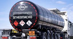 Bonum 2026 годаfor25 800 000 тг. в Костанай – фото 2