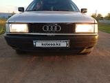 Audi 80 1990 годаүшін1 300 000 тг. в Петропавловск