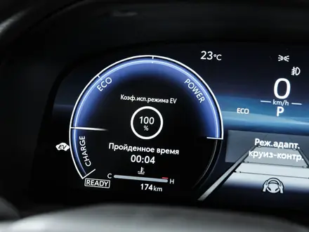 Toyota Camry Luxe 2026 года за 24 190 000 тг. в Актау – фото 18