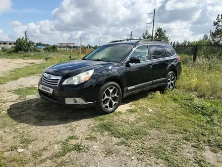 Subaru Outback 2010 года за 7 499 000 тг. в Костанай – фото 8